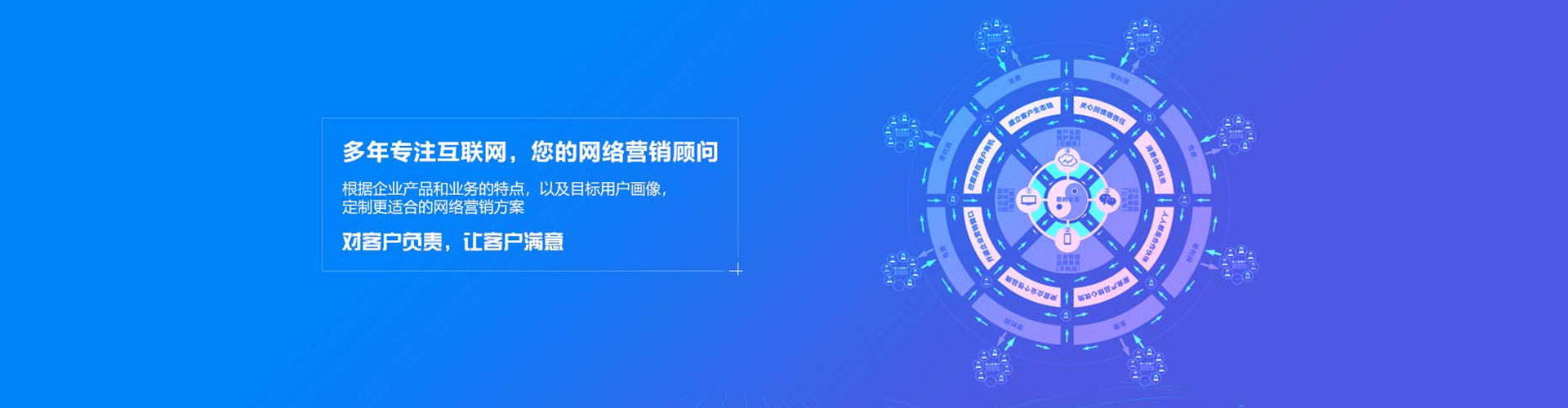 苗栗知乎信息流