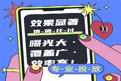 成功案例揭秘：如何通过代理开户实现快速开户？